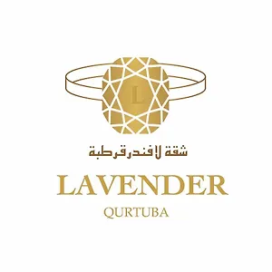 Lavender Qurtuba For Families Only شقة بيت للعطل الرياض